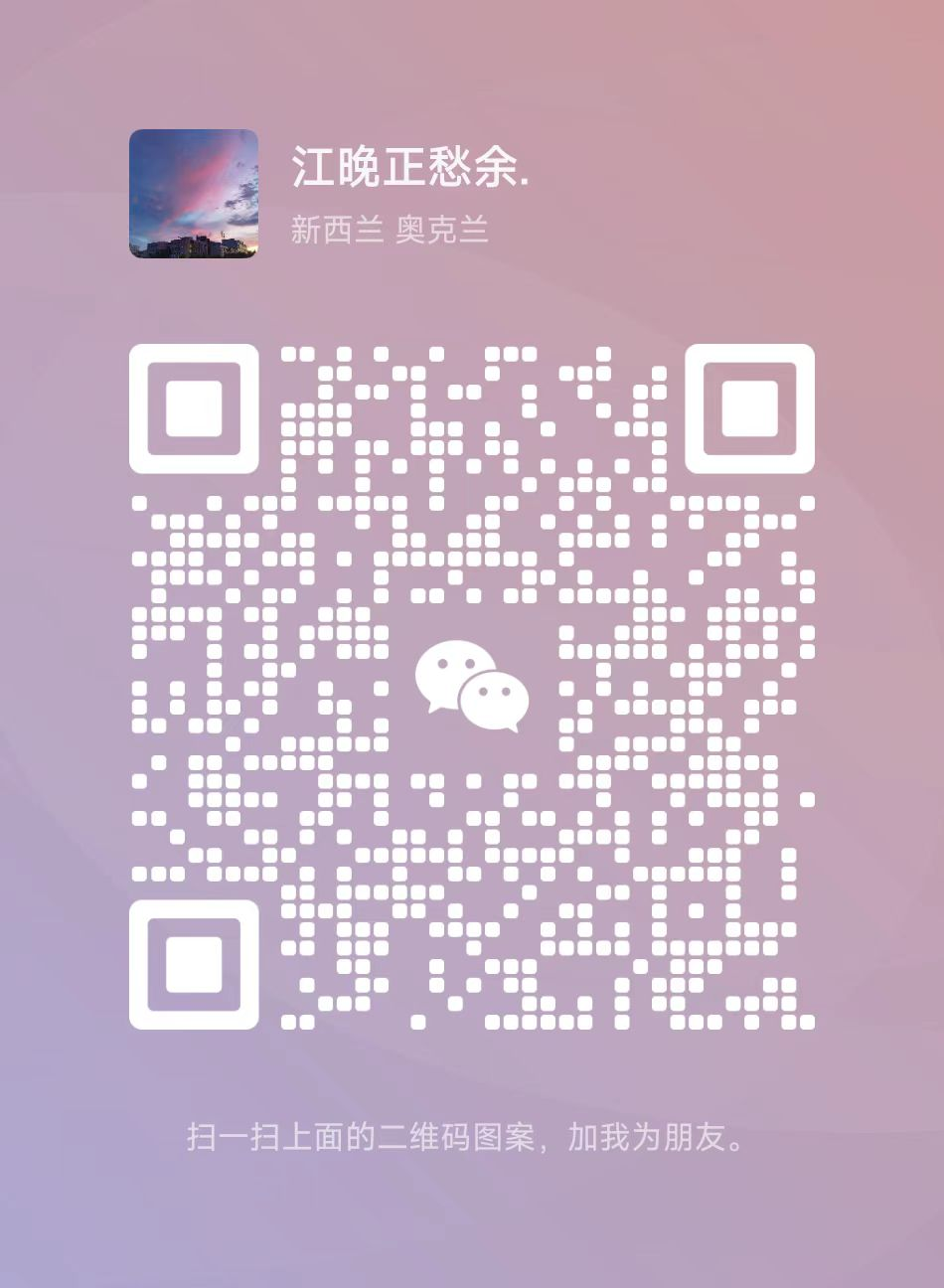WeChat QR Code